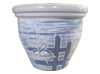 Garden Supplier, Pots & Planters > Malay Series
Dual Rim Malay Pot : Flower Carving #405 (Brush Blue/White)